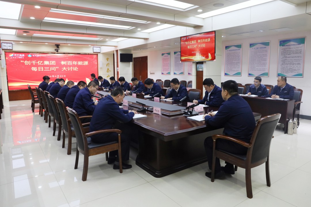 微信图片_20240423135656_副本.jpg