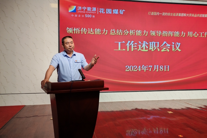 IMG_20240708_200110_副本.jpg