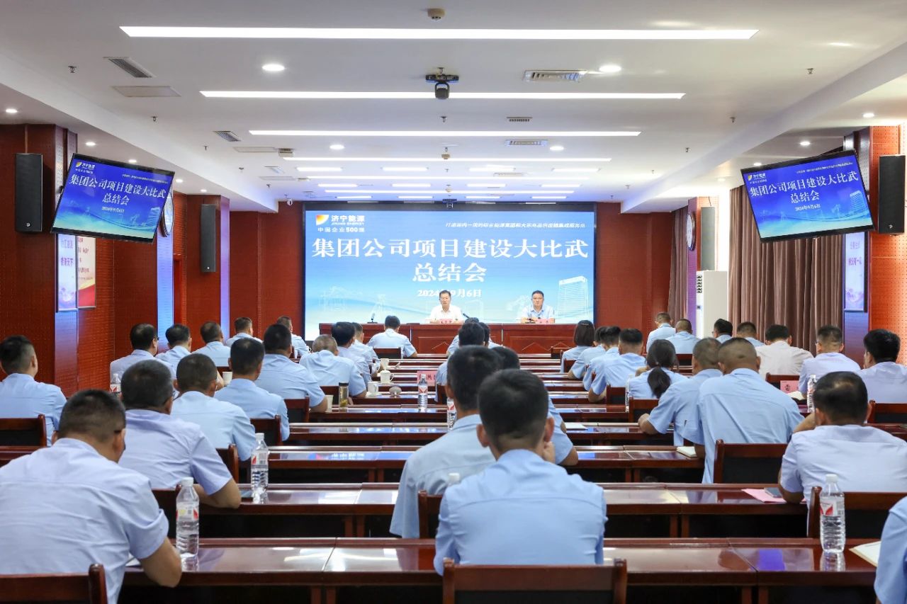 微信图片_20240908083919.jpg