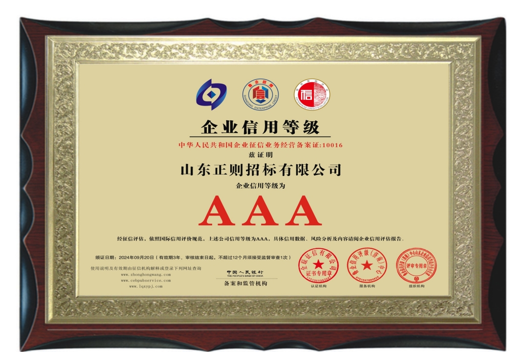 图片1_网页.jpg