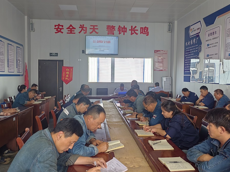 微信图片_20241018101325.jpg