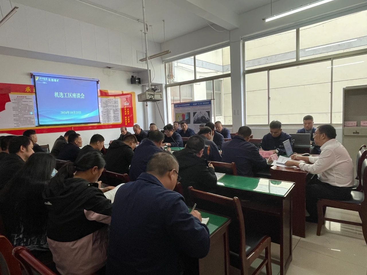 微信图片_20241107094906.jpg
