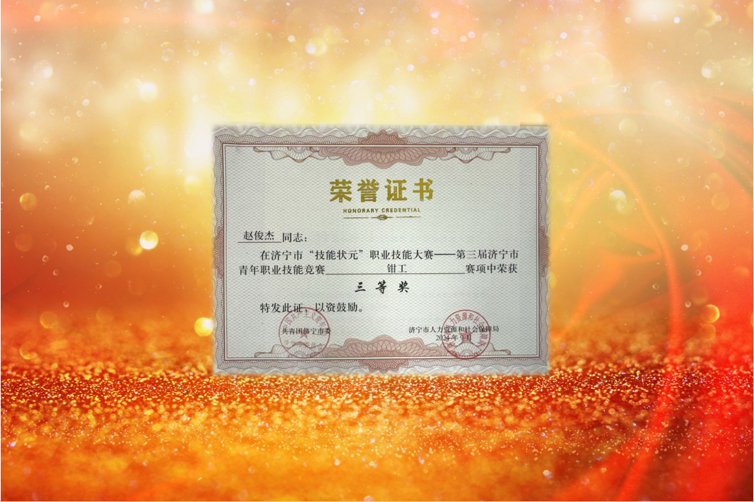 1c38010af11dbd95d0c361bc9d440022.png