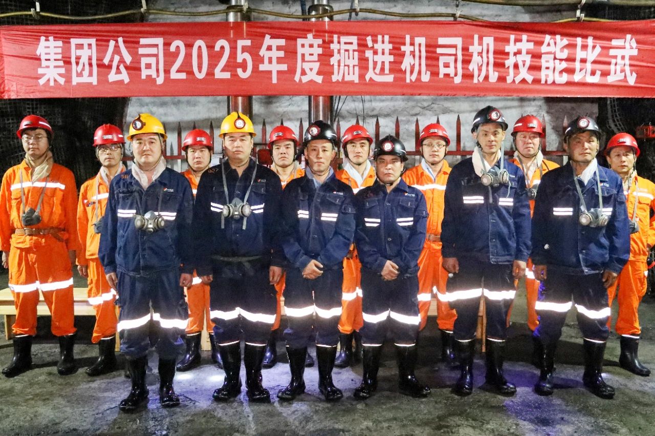 微信图片_20250415082310.jpg