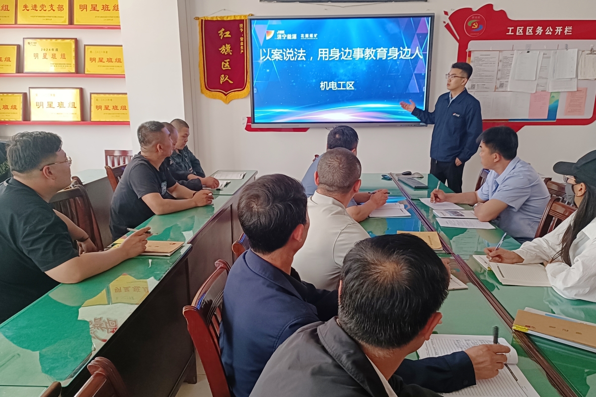 身边事教育身边人_副本.jpg