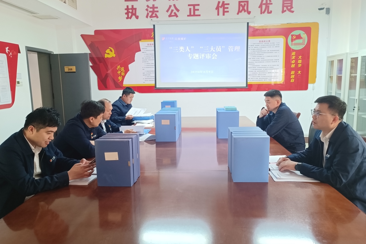 d18b8c87120f4e4e5063ab8dd167b0b_副本.jpg