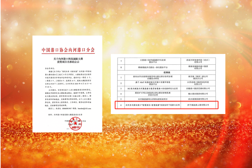 8b3ed1785c3c21e8fb92c65961d82802.png