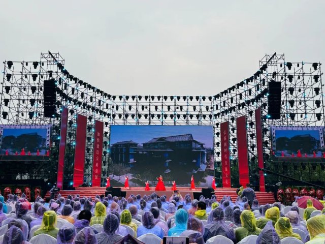 济宁能源集团米兰体育歌曲《期待》亮相＂强国之声＂全国总决赛