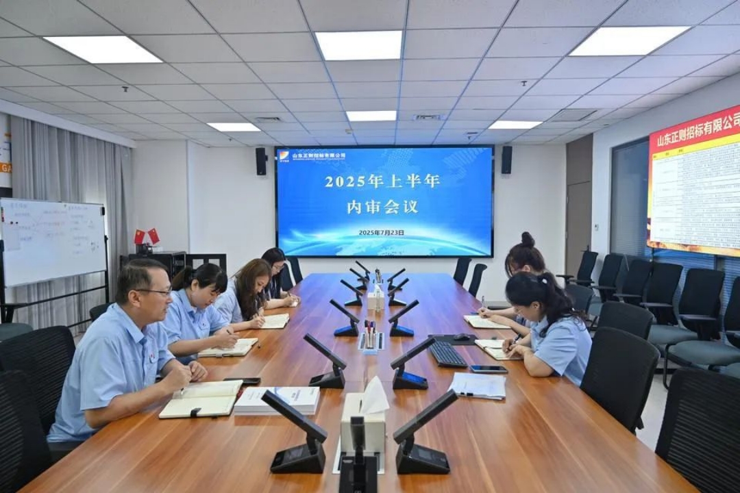 网页.jpg