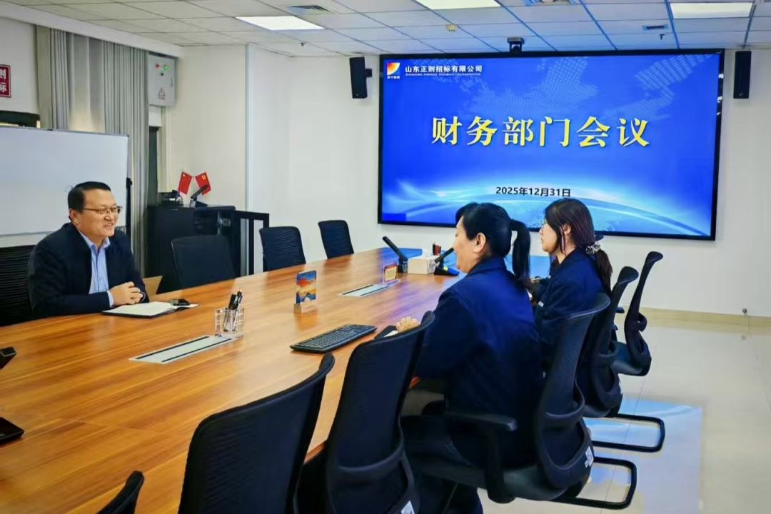 网页.jpg