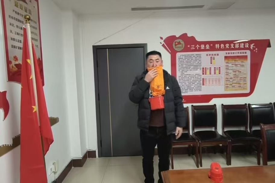 瓦检稿件配图.jpg