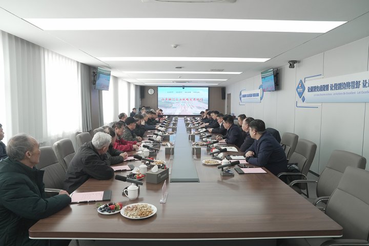 米兰体育-米兰MILAN（中国）
召开2026年老干部新春茶话会