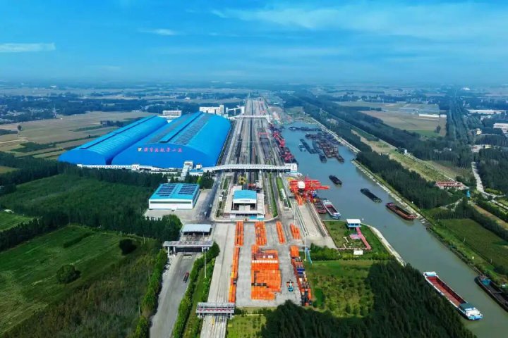 米兰体育-米兰MILAN（中国）
三港口通过交通运输部交通强国专项试点验收