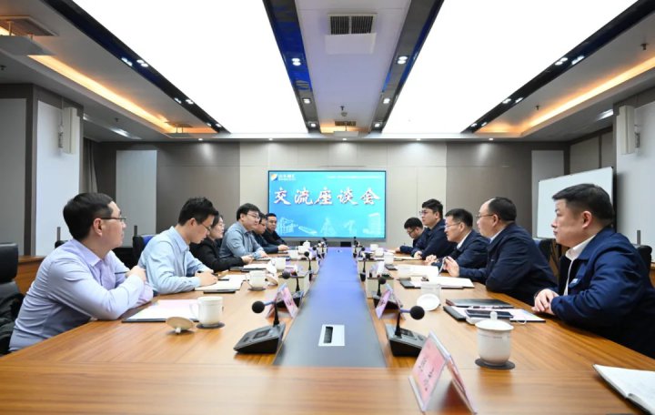 济宁市委网信办、曲阜师范大学领导到米兰体育-米兰MILAN（中国）
座谈交流