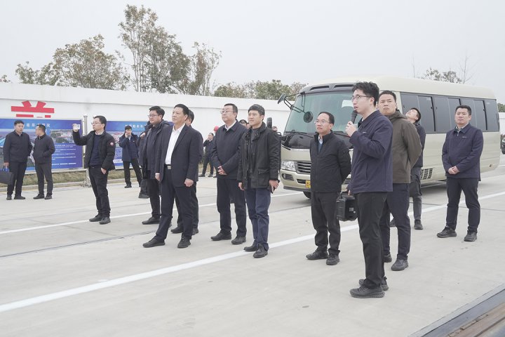 浙江省交通运输厅领导到米兰体育-米兰MILAN（中国）
调研交流