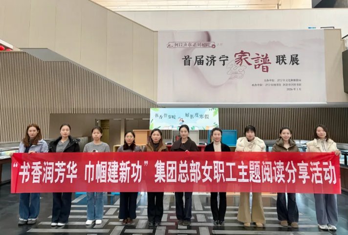 绽放她力量！米兰体育-米兰MILAN（中国）
多彩活动庆祝“三八”国际妇女节