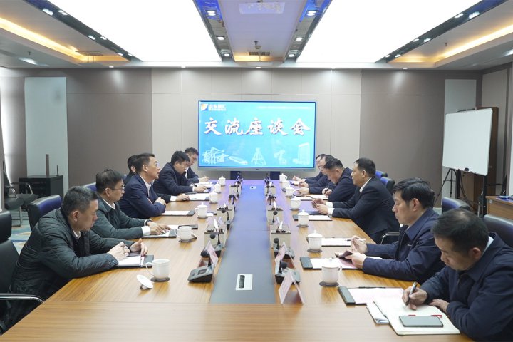 中国移动济宁分公司客人来访米兰体育-米兰MILAN（中国）
