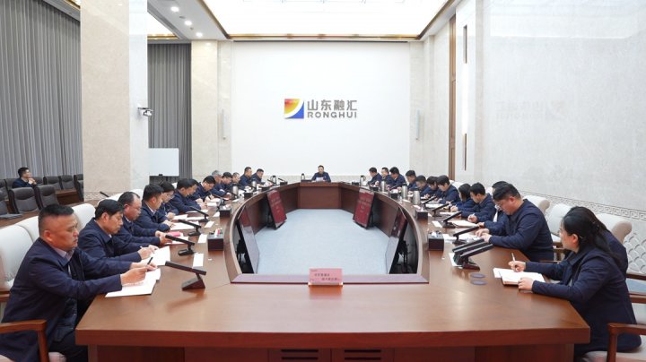 米兰体育-米兰MILAN（中国）
举办“二次创业 再立新功”大宣讲启动仪式暨“融汇新声”宣讲团聘书颁发活动