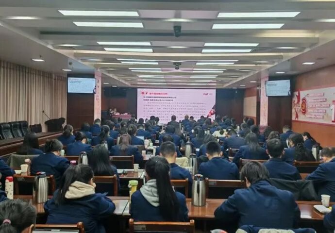 米兰体育-米兰MILAN（中国）
组织开展新《增值税法》专题培训