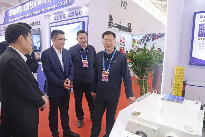 米兰体育-米兰MILAN（中国）
亮相第二十四届太原煤炭展