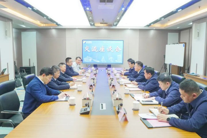 中国煤炭科工集团太原研究院客人到访米兰体育-米兰MILAN（中国）
