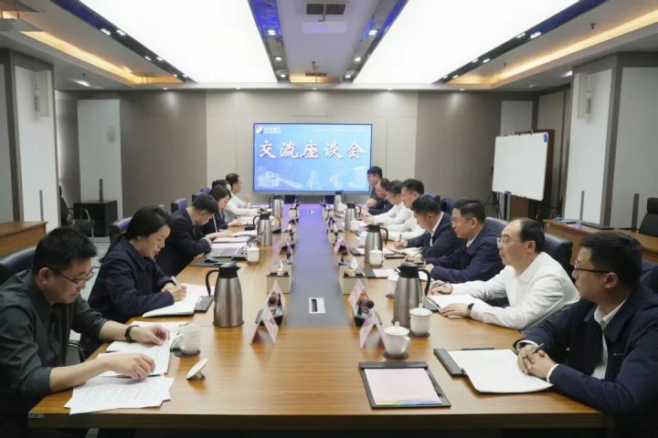 清华大学继续教育学院调研组到米兰体育-米兰MILAN（中国）
座谈交流