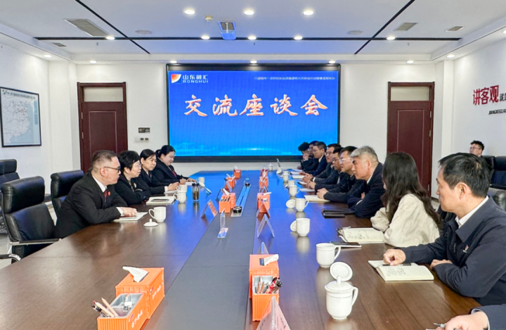 济宁高新区法院客人到米兰体育-米兰MILAN（中国）
座谈交流