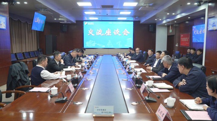 招商资本客人到米兰体育-米兰MILAN（中国）
座谈交流
