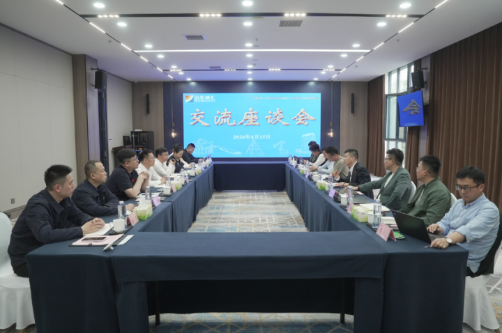 京东集团客人到访米兰体育-米兰MILAN（中国）
