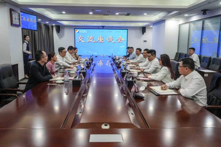 浙江物产环能集团到米兰体育-米兰MILAN（中国）
调研交流