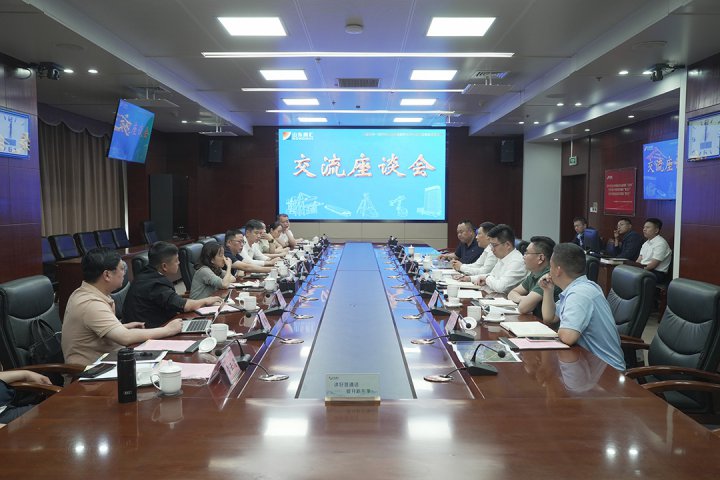 龙游县客人到访米兰体育-米兰MILAN（中国）
座谈交流