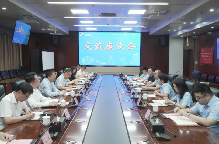 人民银行、工商银行客人到米兰体育-米兰MILAN（中国）
座谈交流
