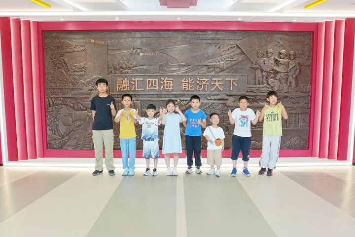 米兰体育-米兰MILAN（中国）
总部开展“六一”职工子女参观活动