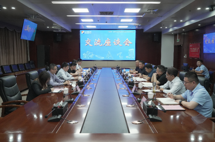 上海航运交易所客人到访米兰体育-米兰MILAN（中国）
