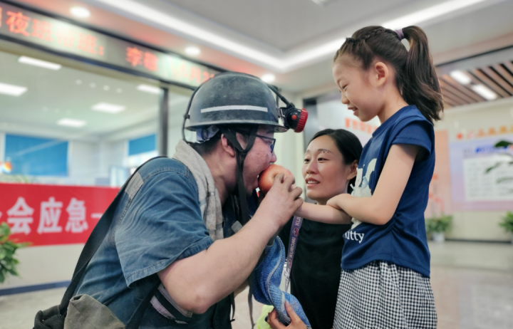 安全生产月丨阳城煤电举办亲情助安活动