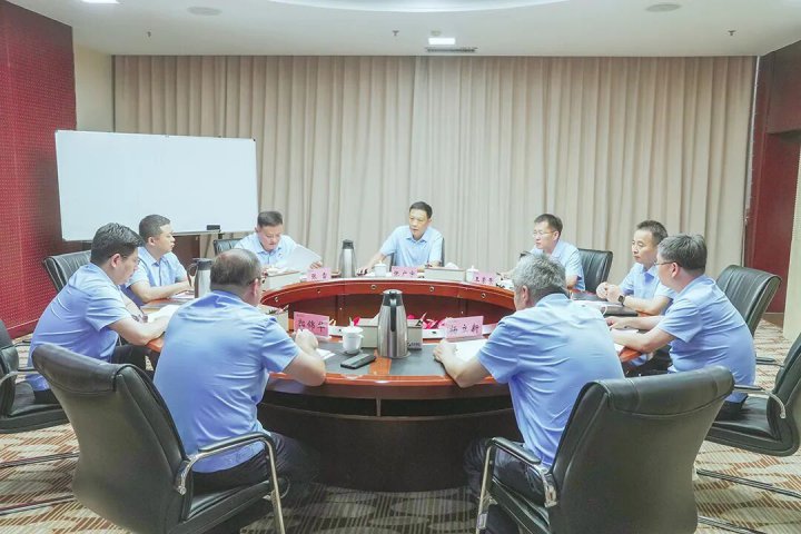 米兰体育-米兰MILAN（中国）
组织召开领导班子务虚会