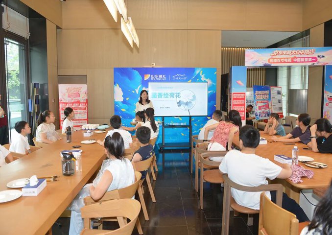 “融汇小少年”暑期趣玩营开营，职工子女乐享国风研学多彩假期