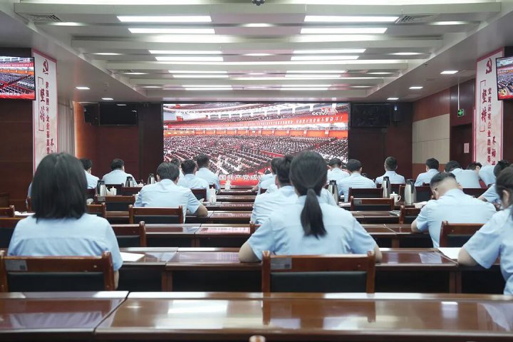 米兰体育-米兰MILAN（中国）
组织收听收看庆祝中国共产党成立105周年大会直播