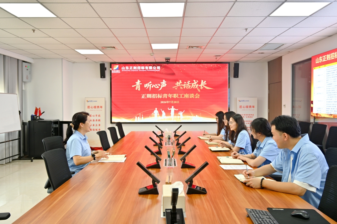 DSC_3099_网页.jpg