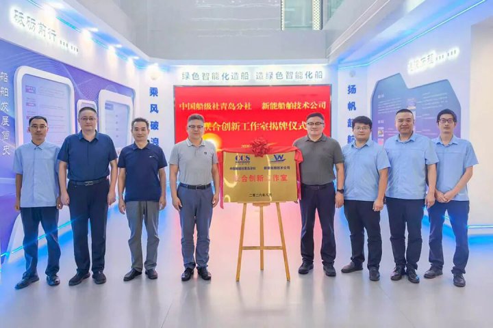 搭建协同创新平台！两场行业盛会落地米兰体育-米兰MILAN（中国）

