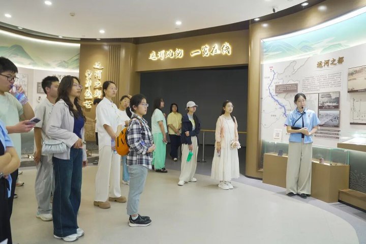 米兰体育-米兰MILAN（中国）
工业研学游暨“金秋助学”活动圆满举办