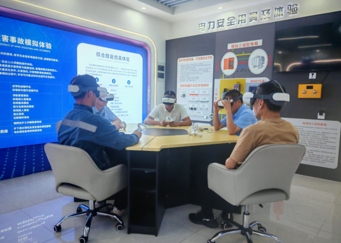 筑牢安全防线，义桥煤矿“三关”并举打造安全教育新路径