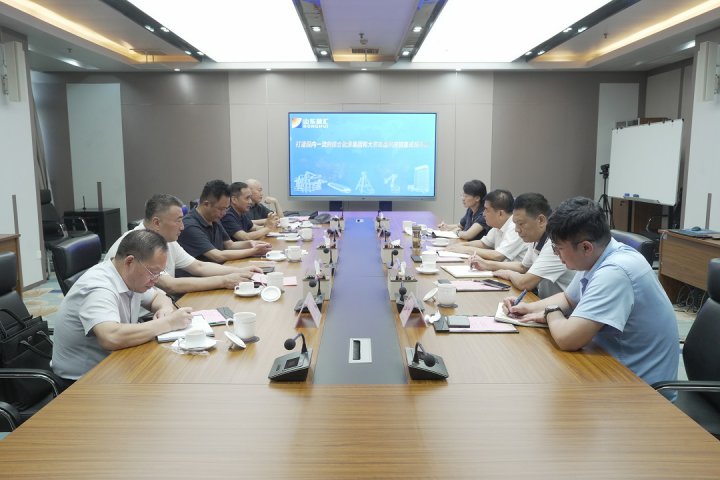 《中国作家》杂志客人到米兰体育-米兰MILAN（中国）
调研交流