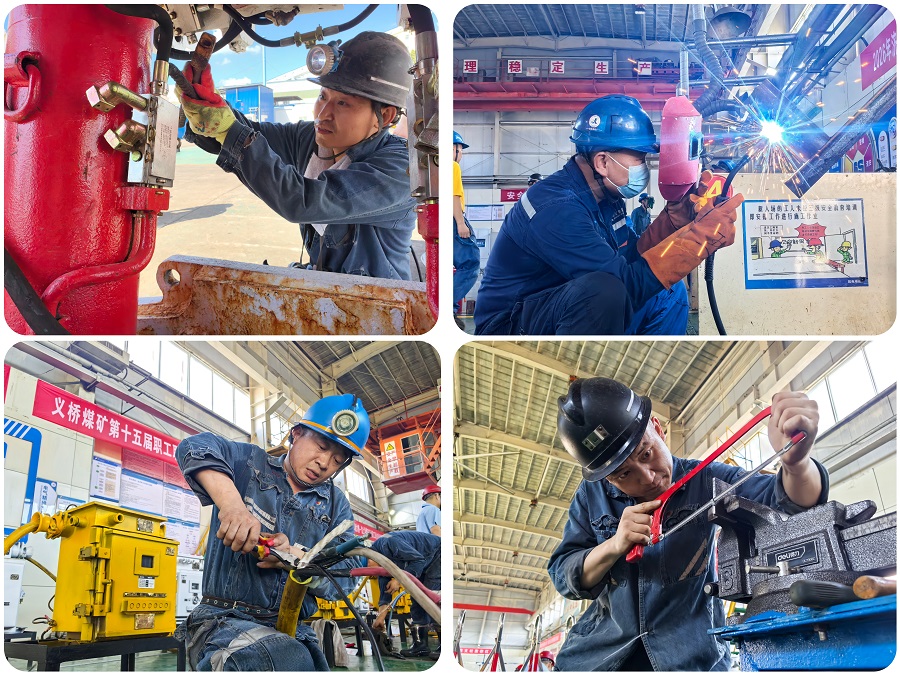 2026年济宁市“技能状元”职业技能大赛—义桥煤矿第十五届职工职业技能大赛隆重开幕3.jpg