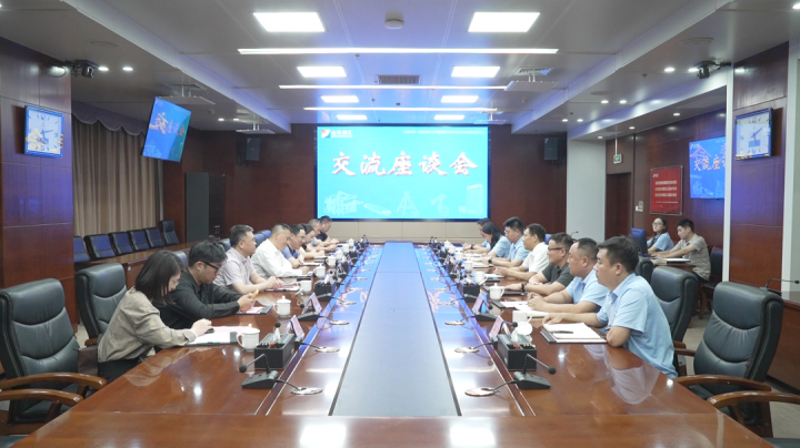 杭州热联集团客人到访米兰体育-米兰MILAN（中国）
