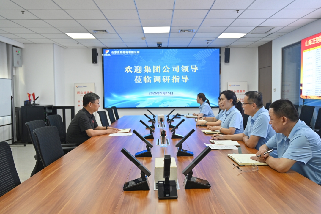 DSC_4125_网页.jpg